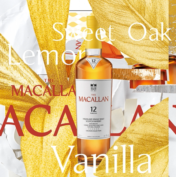Macallan 12YO Colour Collection 40% 700ml - Image 2
