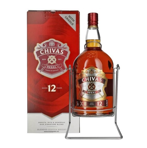 Chivas Regal 4.5L Gorilla - Image 2